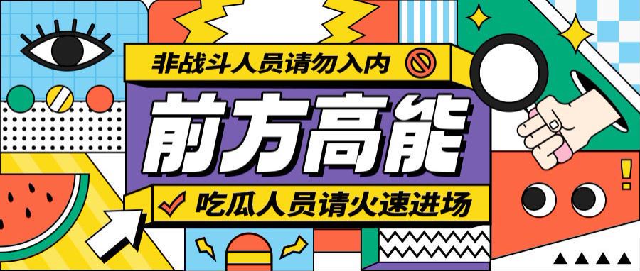 10万粉丝小红书号健身类型短视频号买卖推荐